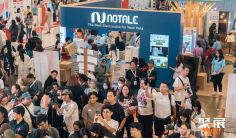 印尼宠物展(Indonesia Pet Show)2026展商名录