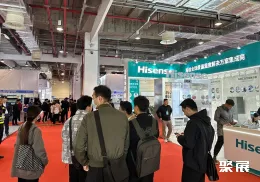 上海制冷展现场图片1