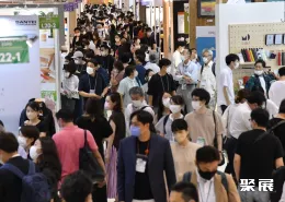 日本品牌授权展展会现场(现场盛况)1