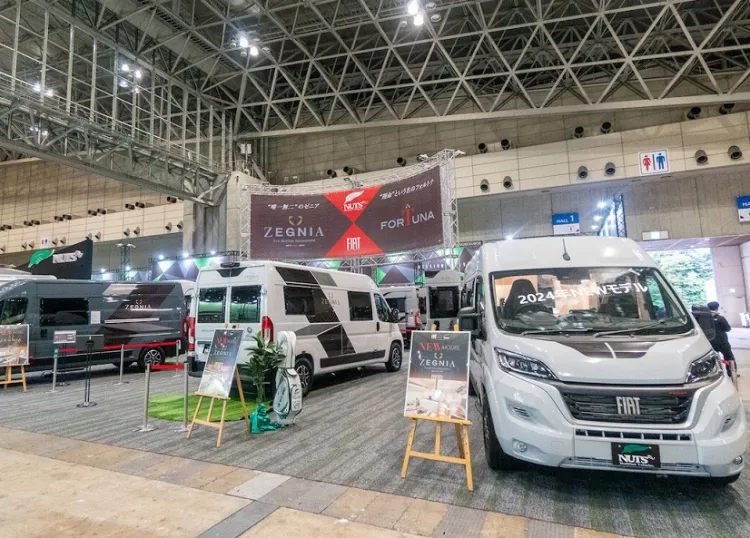 韩国房车及户外露营用品展览会