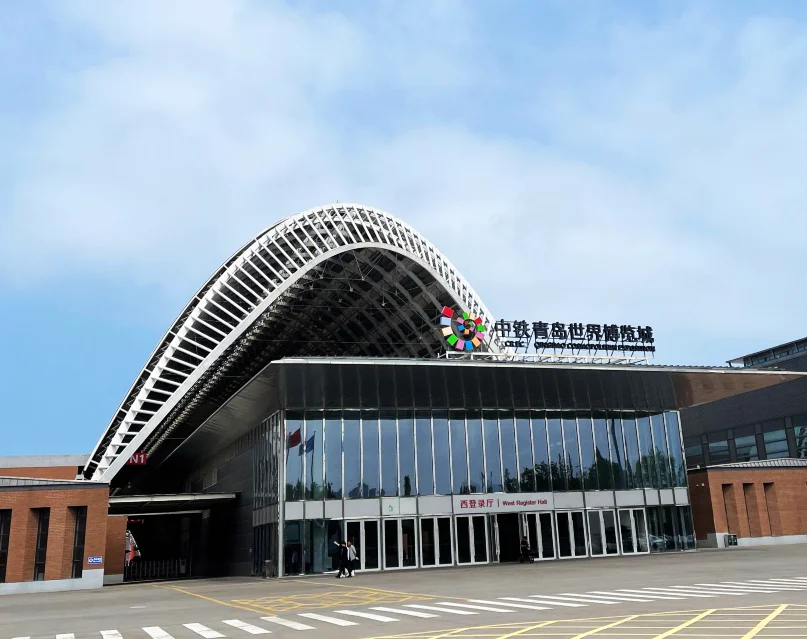中铁青岛世界博览城图片5