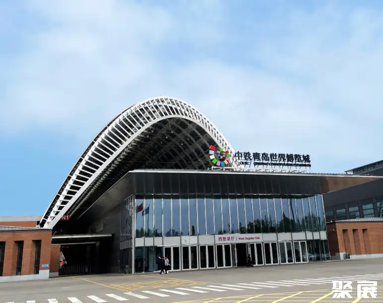 中铁青岛世界博览城实拍图