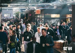 柏林酒吧饮展展会现场(现场盛况)5