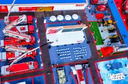 中国国际消防展展会现场(现场盛况)13