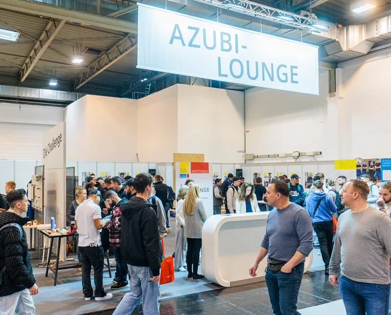 2026埃森制冷展(SHK+E ESSEN)逛展指南：時間地點/門票多少錢？