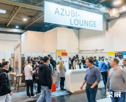 埃森衛(wèi)浴展展會現(xiàn)場(現(xiàn)場盛況)6