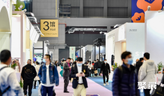 上海针博会(PH VALUE)2027展品范围有哪些?