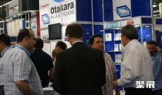 墨西哥塑料展2026展商名录