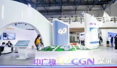 中国储能展2025参展攻略(时间地点+门票预约)