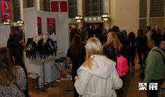 柏林成人展2025门票价格