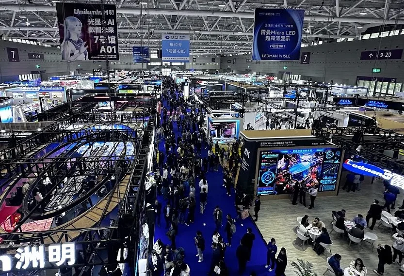 深圳显示展2026展位图与展位价格