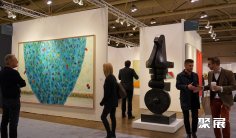 2026科隆艺博会(Discovery Art Fair COLOGNE)时间地点