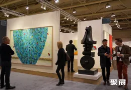 科隆艺博会现场图片5