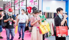 2025年宁波纺织展门票哪里买,购买途径?