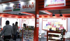 2027印度食品展 (Indus Food)观众预登记正式开启,精彩即将登场!