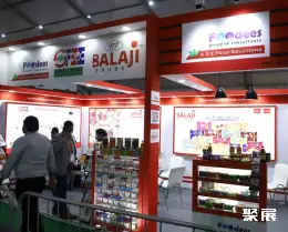 印度食品饮料展展会现场(现场盛况)8