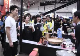 厦门国际咖啡展展会现场(现场盛况)3