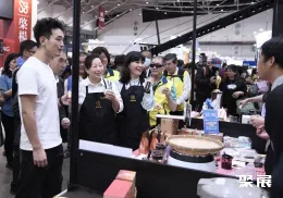 厦门咖啡展现场图片3