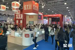 白俄罗斯牙科展展会现场(现场盛况)3