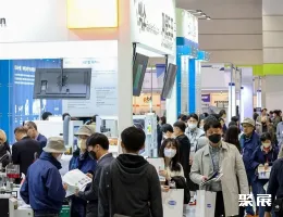 韩国电子制造展现场图片2