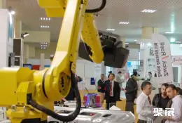 土耳其计量展展会现场(现场盛况)3