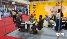 2025伊拉克通讯展展位费与展位图