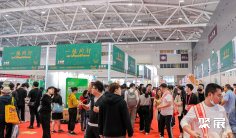 全球高端食品展览会-上海全食展2025参展攻略(时间地点+门票价格)