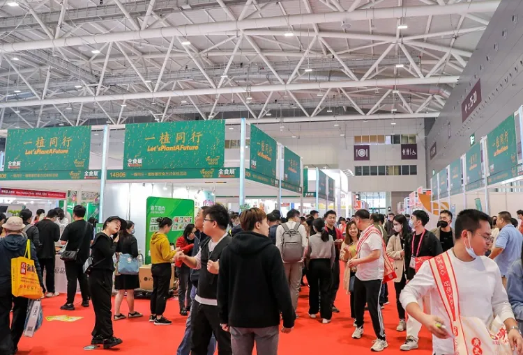 上海全食展-全球高端食品展览会