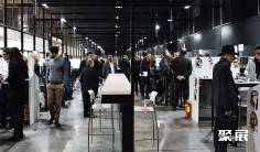 2025意大利米兰光学眼镜展览会展商名录会刊