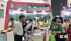 2026年越南旅游展门票多少钱,怎么购买?