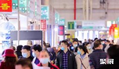 2025福州茶博会参展攻略(时间+地点+观众预约)