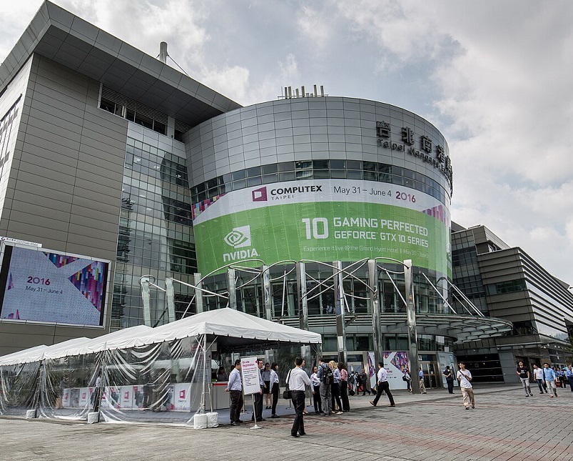 台湾台北贸易中心南港展览馆