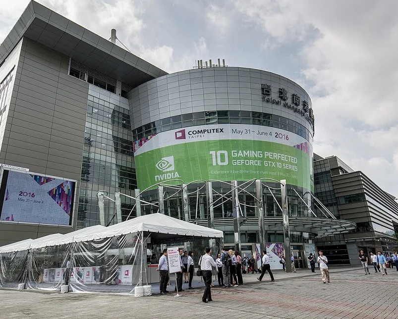 台湾台北贸易中心南港展览馆图片5