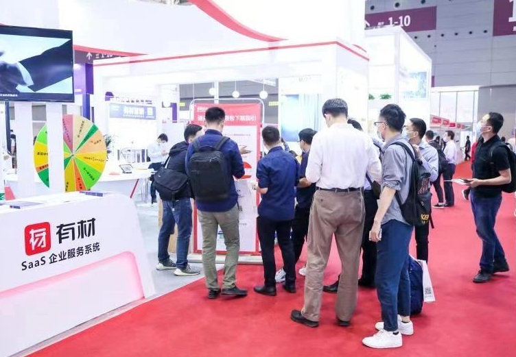 福州工业展现场图片1