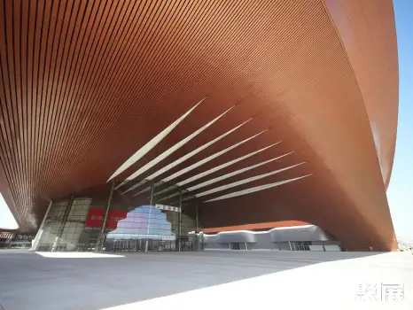 Beijing Capital International Convention Center