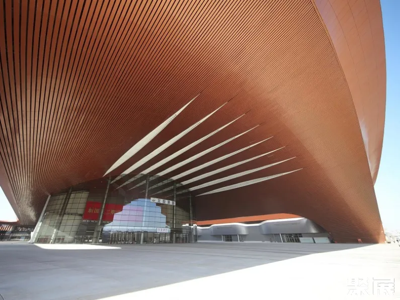 Beijing Capital International Convention Center