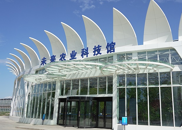 新疆农业博览园（昌吉）实拍