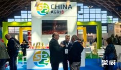 2025意大利果蔬展观众登记及注意事项