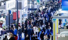 2026年成都工博会(CDIIF)门票哪里买,购买途径?