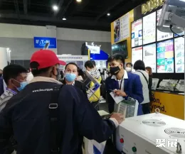 菲律宾电力展展会现场(现场盛况)4