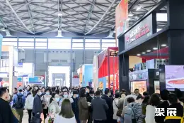 上海茶饮展展会现场(现场盛况)3