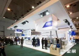 西班牙包装印刷展现场图片7