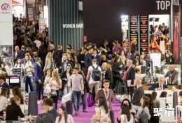 博洛尼亚美发展展会现场(现场盛况)1