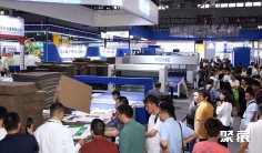 华南瓦楞展(SINO CORRUGATED SOUTH)2026展商名单