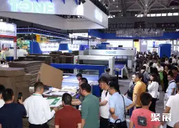 深圳瓦楞展展会现场(现场盛况)5