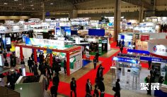 2026日本制冷展时间地点