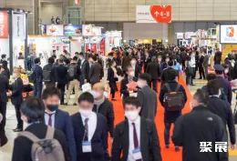 东京厨房设备展展会现场(现场盛况)2