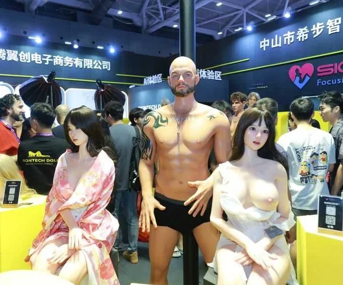 深圳国际成人健康保健用品展览会(SZI EXPO)参展商名单