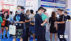 杭州电商展2025门票如何购买