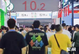 广州台球展现场图片7